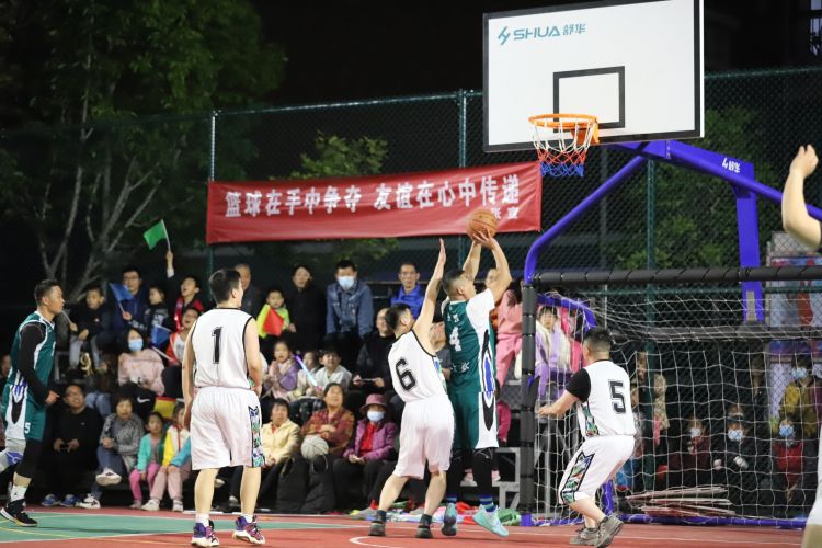合的最