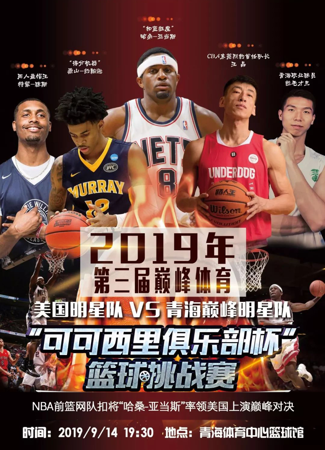 响以及休假