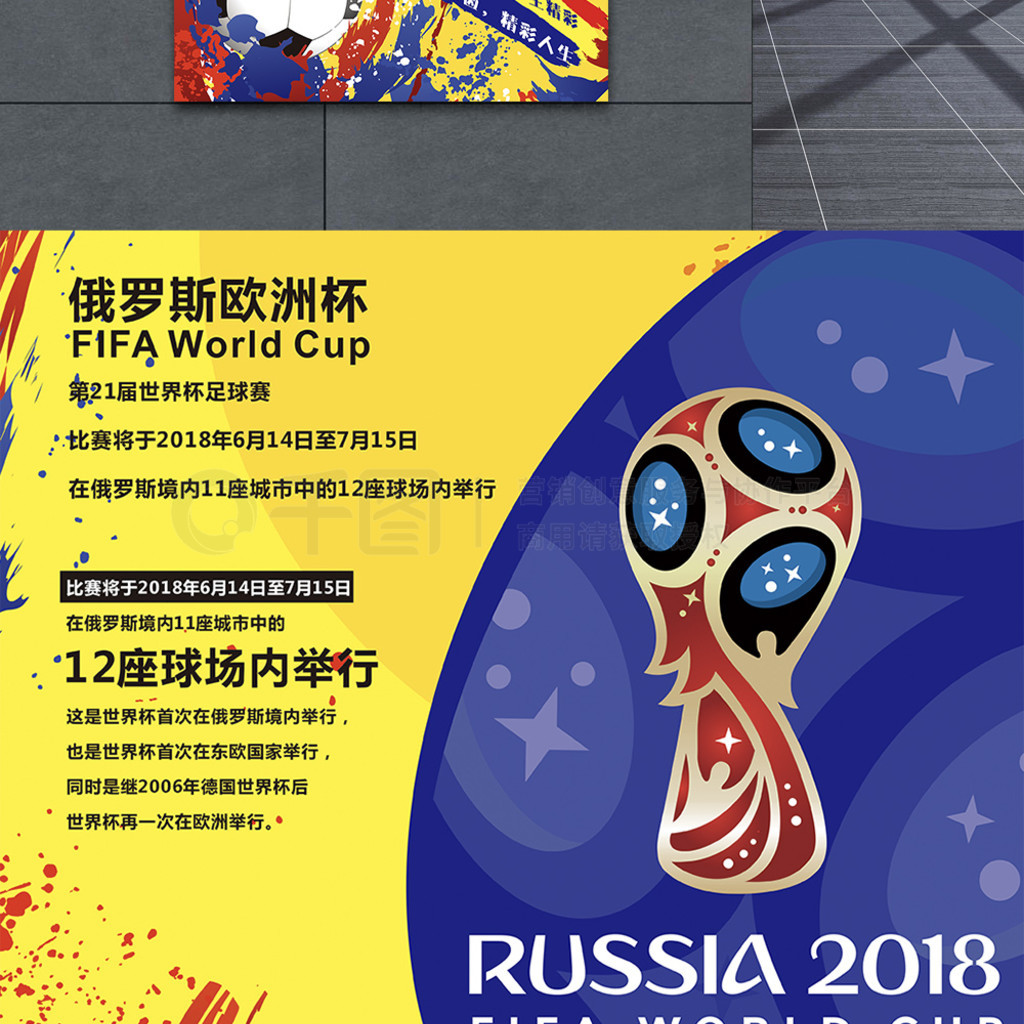的一页同时