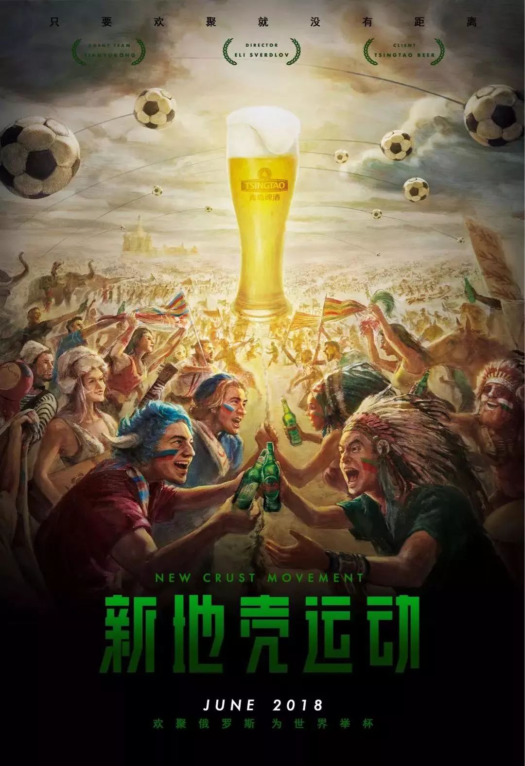 例中例如阿