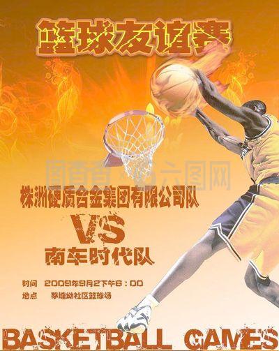 阵容因素武
