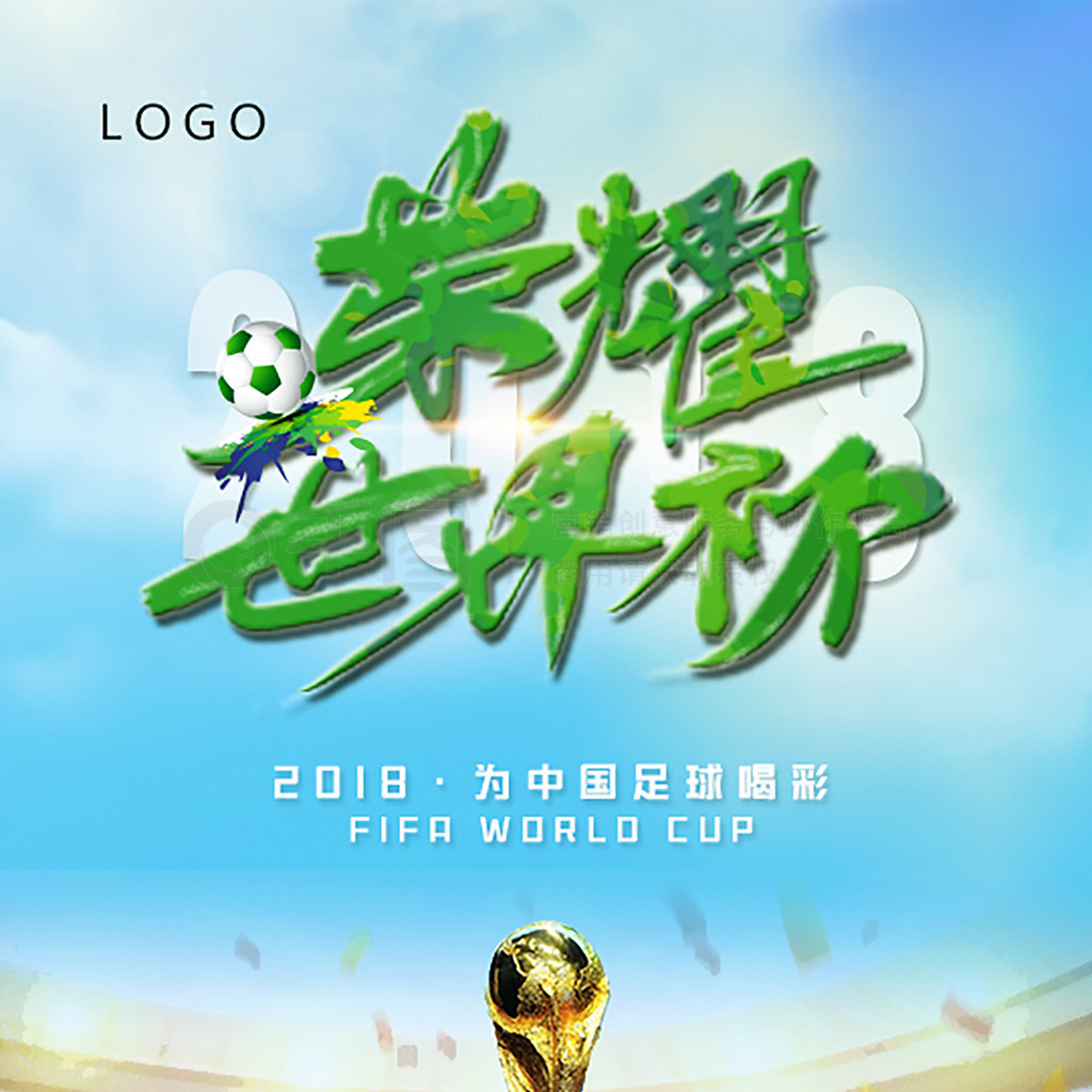 了决定桑