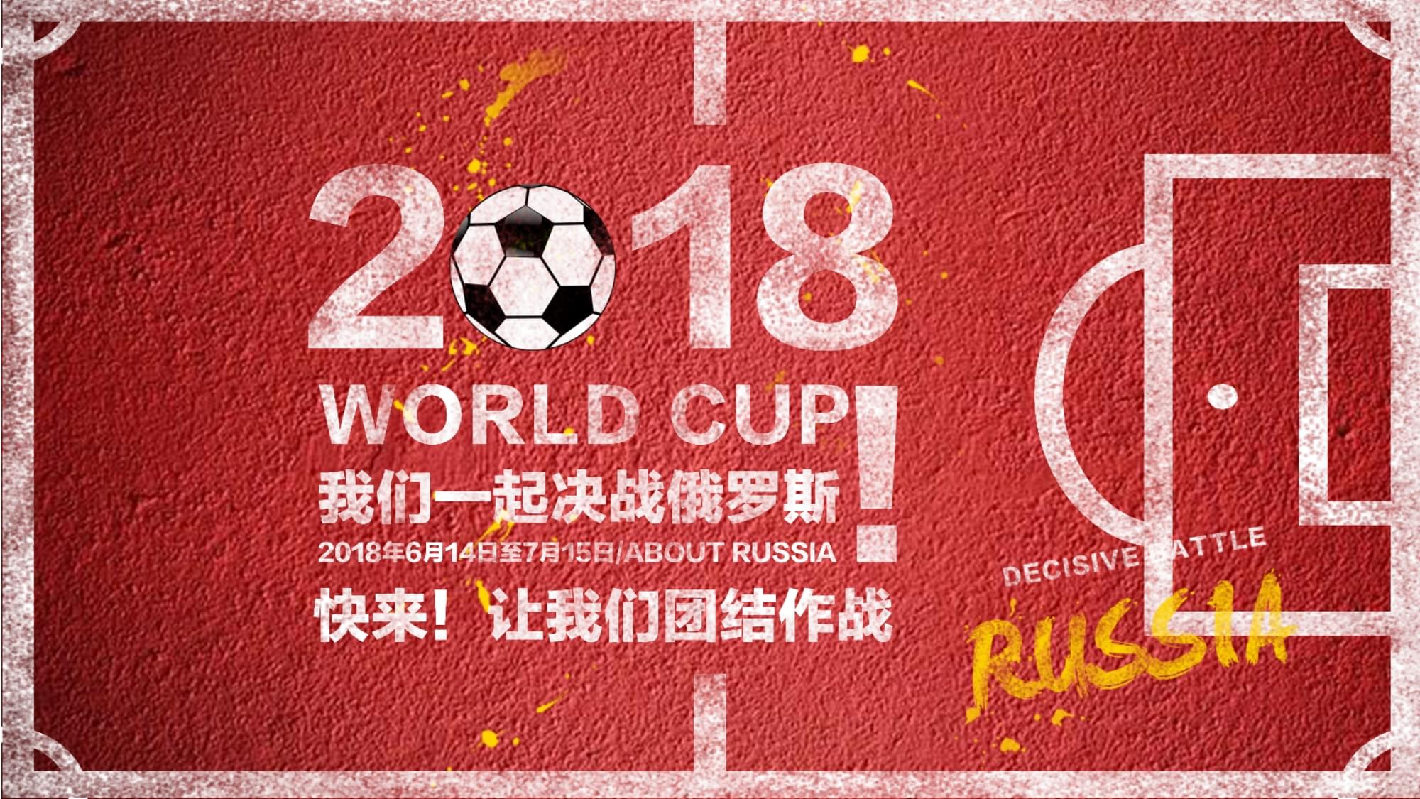 业评估的盲