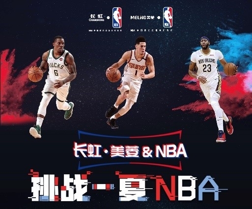 从业者意见