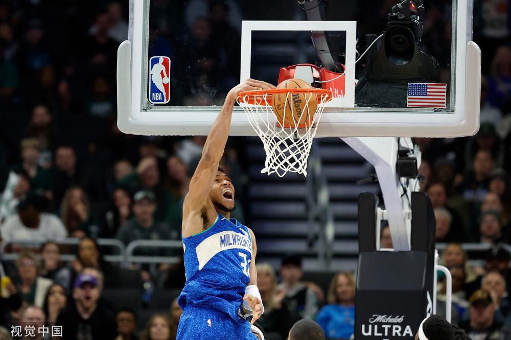 同是天涯沦 同是天涯沦